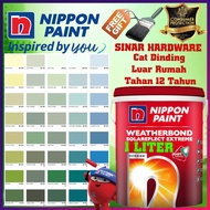 SINAR 1 LITER NIPPON NEW WEATHERBOND SOLAREFLECT EXTERIOR  WALL PAINT /CAT DINDING LUAR RUMAH KILAT 