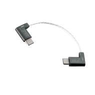 DdHIFI / DD HIFI TC05 Type C to Type C OTG Silver Plated Cable