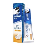 DARLIE DARLIE DARLIE DARLIE Toothpaste Ultra White Dense Baking Soda with Coconut Oil Coconut Flavor
