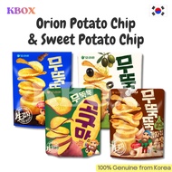 Orion / Muttugttug Potato Chips & Sweet Potato Chips – Whole Pepper Salt, Garlic Salt, Sweet Potato 