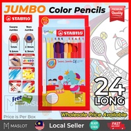 Stabilo Swans Jumbo Colored Pencils colour pencil 24 Long (1879J)