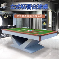 ▤Pool Table Multifunctional Table Tennis Table American Pool Table Standard Three-In-One Pool Table Adult Commercial Ind