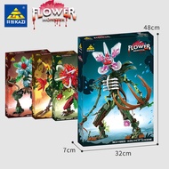 2024 New Building Blocks Orchid Troll Monster Stranger Things Boys Assembled Educational Toys Childr