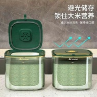 Rice Bucket Household Insect-Proof Moisture-Proof Sealed Sealed Bucket 10kg Large Capacity Food Grad