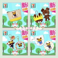 ✨小熊學校玻璃杯／硅藻土杯墊 ✨小熊學校壓克力掛件 ✨小熊學校毛公仔匙扣 ✨小熊學校索繩袋 ✨小熊學校拉鏈袋 ✨小熊學校雨遮袋 ✨小熊學校便條本 ✨小熊學校搓手液收納套／口罩磁扣 ✨小熊學校頭帶／橡筋