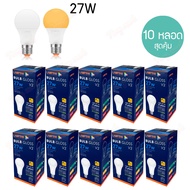 [ 10 หลอด ] Lamptan รุ่น GLOSS หลอดไฟ LED Bulb 5W 7W 9W 11W 14W 18W 22W 27W ขั้วE27 แอลอีดี ประหยัดไ