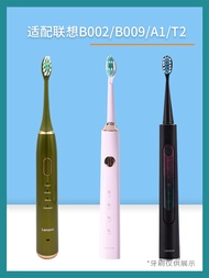 Lenovo a1pro B002 đầu thay thế bàn chải đánh răng chạy điện Amandachen2005217-Cb