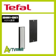 特福 - TEFAL 特福 XD6110 (XD6061 &amp; XD6071) 套裝 HEPA Filter