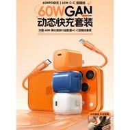 Remax Gallium Nitride avs Protocol 60W Chinese English European Standard GaN Charger Suitable for Ap
