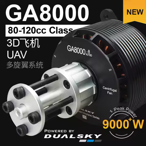 GA8000 8.2KW 160KV and 140KV two kinds of shaft edition for 80CC-120CC 3D Giant airplane and e-conve