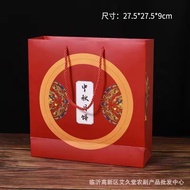 Mid-Autumn Moon Cake Gift Box Moon Cake Cantonese Moon Cake6Mid-Autumn Moon Cakes in Grain Are Suitable for Group Buying
