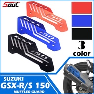 ✷✻□Fit For SUZUKI GSXR150 GSXS150 GSX R150 GSX S150 17 18 19 Motorcycle Accessories Exhaust anti sca