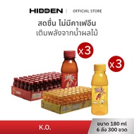 [5แถม1ลัง] K.O. Plus Mixed Fruit drinks energy boost เครื่องดื่มเพิ่มพลังงานผสมน้ำผลไม้และผสมวุ้นมะพ