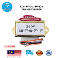 Autogate Transformer 12V-9V-0V-9V-12V DC ARM Gate Motor