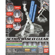 Action Base 1 [Clear]