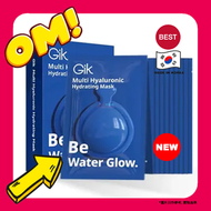 GIK多重透明質酸水光面膜（10片）【平行進口】 8809656782832 此日期前最佳 2027年1月25日