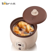 Bear DDG-D20S2 Smart Slow Cooker | 2L Clay Pot | 9.5H Timer | Auto Keep Warm | Anti-Overflow | 8 Coo