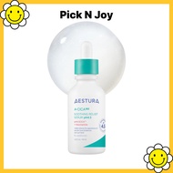 Aestura A-cica 365 Soothing Relief Serum pH4.5 40ml