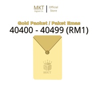 ELECTRONIC DIGITAL PACKET (GOLD RM1) (40400-40499)