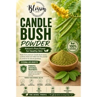 Candle Bush Powder/Serbuk Daun Gelenggang/Daun Senna/对面叶粉