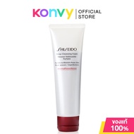 Shiseido Deep Cleansing Foam 125ml
