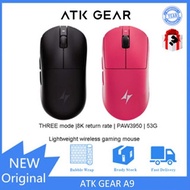 ATK GEAR Dragonfly A9  Wireless three-mode Bluetooth