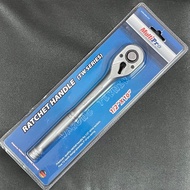 MultiPro Ratchet Handle (TW Series) 1/2"X10" 72 Teeth Ratchet Handle/ 1/2" x 10"