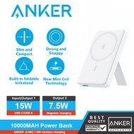 Anker A1652 MagGo Powerbank Magnetic Wireless Charger (MagGo), 2-in-1 Wireless Charging Station, Det