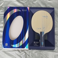 Yinhe pro 01 alc carbon fl bet blade ping pong