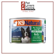 K9 NATURAL Lamb Feast 170g