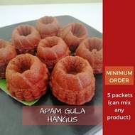 Kuih Frozen Apam Gula Hangus | 10pcs | MINIMUM ORDER 5 PACKETS CAN MIX WITH OTHER PRODUCTS