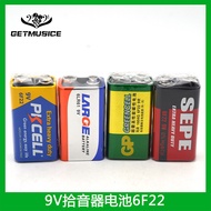 Guitar Battery 6F22 9V Universal Battery Guitar Pickup Universal 9V Battery