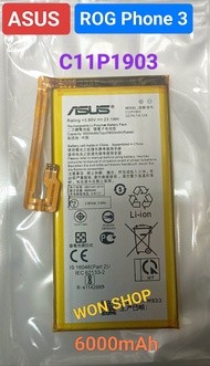 แบตเตอรี่ ASUS ROG Phone 3 / Asus ROG 3 / ZS661KS / battery Model C11P1903 /ความจุแบตเตอรี่ 6000mAh+
