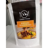 Instant Seasoning Biryani Cairo Food 100 g