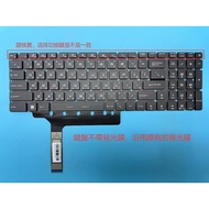 Suitable For MSI GP76 GL76 GE76 GS76 17K1/K2/K3/K4 10UG GT76 Traditional Chinese Keyboard