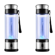 Hydrogen Generator Water Cup Filter Ionizer Maker Hydrogen-Rich Water Portable Super Antioxidants Hydrogen Water Bottle