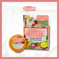 (1 PC) EIGHT 8 EIGHT UNDERARM WHITENING CREAM