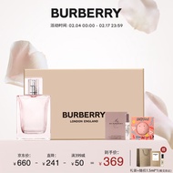 博柏利（BURBERRY）红粉恋歌女士香水礼盒(30ml+1.5ml+沐浴球*1) 情人节礼物送女友