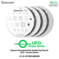 MECHANIC UFO DJ Drone Series Square Rounded Hole Soldering Stencil Reballing Stencil Set For DJ Dron