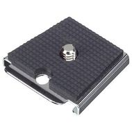 Direct From JAPAN HAKUBA HAKUBA Tripod Accessories Quick Shoe III S-Size Adapter Silver HQSA3-S Shoe