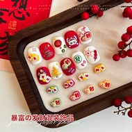 Mix 20pcs Nail Art 5D New Year Mahjong Mixed Accessories 发财麻将美甲饰品国风财字骰子麻将混装DIY卡通新年暴富美甲配饰