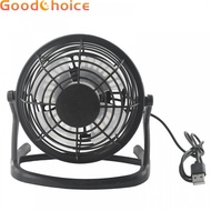 Portable Fans USB Fan Mini Size Office Student Dormitory With Stand 15*9*14.5cm