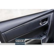 預定  TOYOTA ALTIS 11代 11.5代專用 車門板飾條 內車窗 裝飾條改裝 碳纖紋路 檀木紋 藍鈦