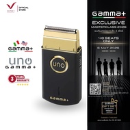 เครื่องโกนหนวด GAMMA+ UNO นำเข้าโดยบริษัท Super v Inter ของแท้ 100%