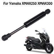 Ready Stock Suitable for Yamaha XMAX250 XMAX300 14-16 Scooter Seat Air Spring Hydraulic Rod Support Rod