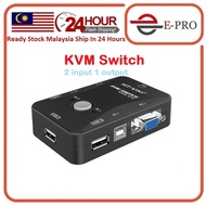 MT-VIKI USB2.0 KVM Switch Switcher 2Port Vga Splitter Splitter Box VGA KVM Switch 2 ports