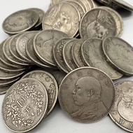 Big Round Head Silver Dollar Coin Mystery Box Silver Dollar Genuine 8.19