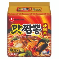 Nongshim champong noodle soup spicy seafood flavor นงชิม จัมปง นูดเดิ้ล ซุป สไปซี่ ซีฟู้ด