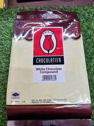 ทิวลิป ไวท์ ช็อกโกแลต tulip white chocolate compound 1kg