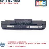 ﹉∈✟Super ー 107A W1107A - M107A 107W M107W A newarrival Compatible Cartridge Toner